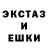 Кетамин VHQ Kargops Play