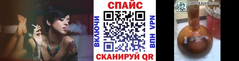 Бутират BDO 33%  купить наркотик  блэк спрут маркетплейс  Карачаевск 