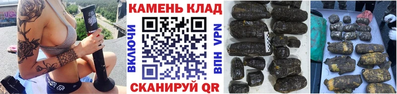 Гашиш Изолятор Карачаевск