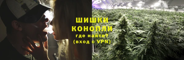 кокаин перу Богородицк