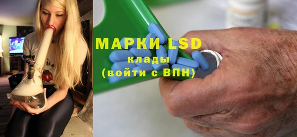 mix Бугульма