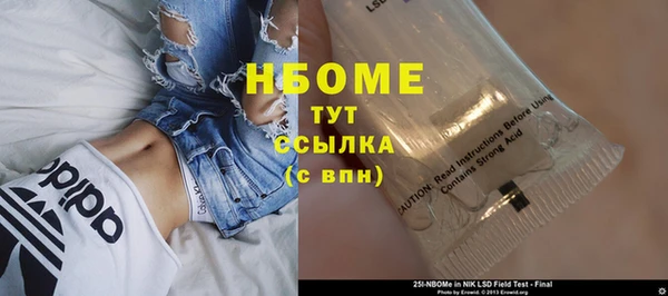прущая мука Богданович
