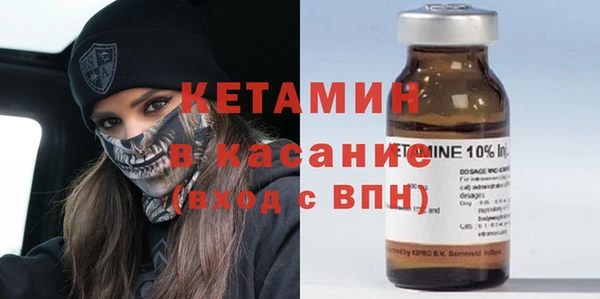 прущая мука Богданович