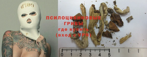 mix Бугульма