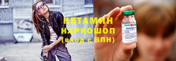 прущая мука Богданович