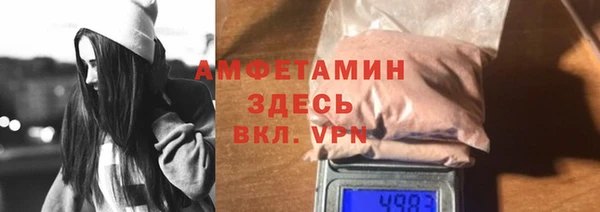 mix Бугульма