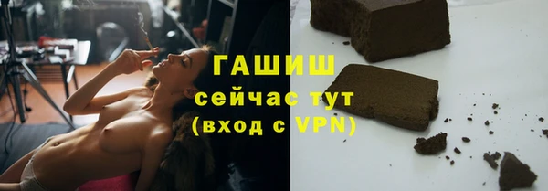 прущая мука Богданович