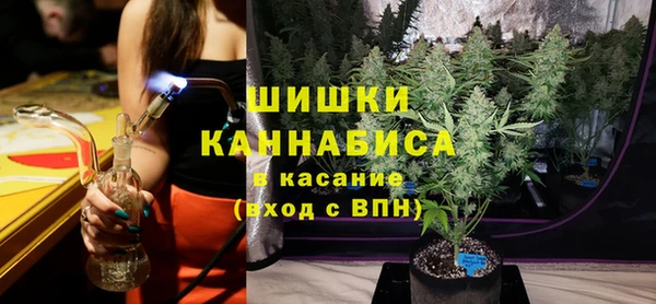 кокаин перу Богородицк