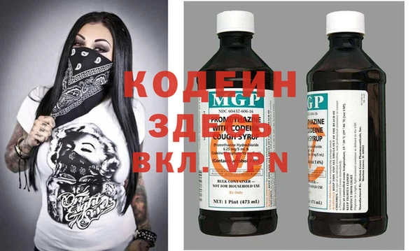 прущая мука Богданович