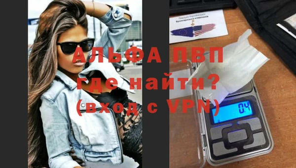 mix Бугульма