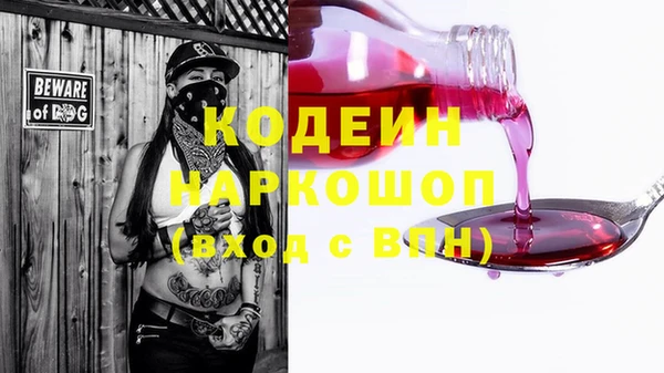 прущая мука Богданович