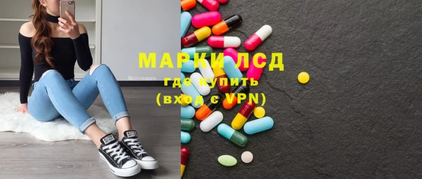 не бодяженный Баксан