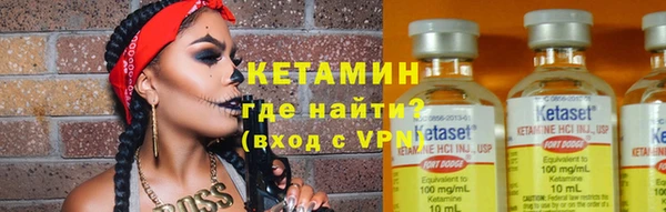 прущая мука Богданович