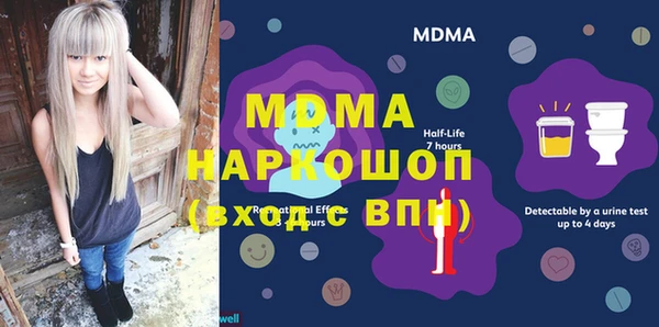 прущая мука Богданович