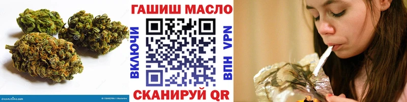 Дистиллят ТГК Wax  МЕГА   Карачаевск 